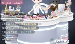 奥比岛直播间爆料最新版本,全新冒险等你来探索！