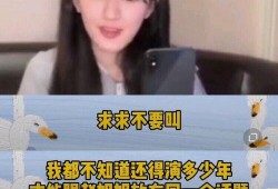 赵姐每日爆料最新消息,每日爆料最新动态，带你洞察娱乐圈风云