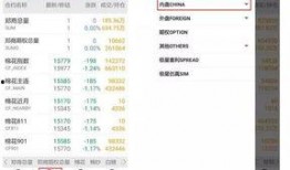 明星爆料操作指南最新,最新操作指南全解析
