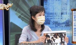 杨汝晴最新爆料新闻,揭秘娱乐圈惊人内幕