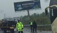 连云港车祸最新爆料,事故原因揭秘，伤亡情况公布