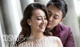 塘主老婆最新爆料,揭秘豪门背后的惊人真相