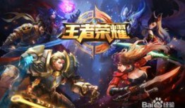 王者最新战令爆料,神秘英雄降临，战力升级一触即发！