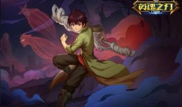 英魂之刃最新联动爆料,神秘英雄降临，战火再燃！