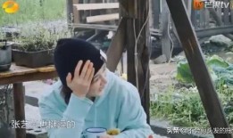 许凯最新八卦爆料,神秘女友身份引热议，网友热议恋情走向