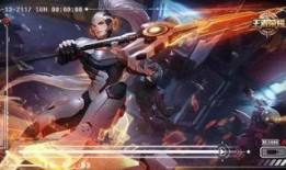 王者新皮肤爆料最新今日,今日揭秘神秘英雄华丽变身