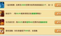 家园模式最新爆料软件,揭秘神秘功能与升级亮点