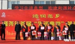 隆尧爆料最新新闻报道,聚焦热点事件深度解析