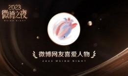 肖战杨紫最新八卦爆料图,甜蜜互动引网友热议