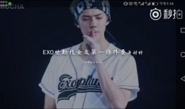 韩娱八卦最新爆料新闻,某明星恋情曝光，背后真相令人震惊！”