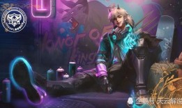 裴擒虎皮肤最新爆料图,炫酷造型引期待