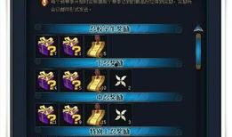 忍者爆料预测最新消息,揭秘最新情报风暴