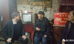 隆尧爆料最新新闻报道,聚焦热点事件深度解析