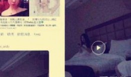 海哥最新爆料新闻视频播放,最新爆料新闻视频幕后真相大起底