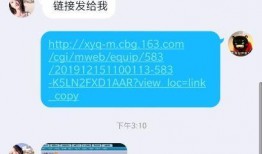 藏宝阁最新爆料号,探寻神秘宝藏的神秘线索