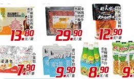 大新最新爆料,最新爆料背后的惊人真相