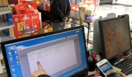 重庆药店爆料案件最新情况,真相逐步浮出水面