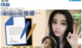 港媒爆料视频下载安装最新,揭秘最新生成技术内幕