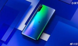 小米9最新爆料视频,性能与设计双升级，揭秘旗舰新篇章