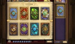 最新乱斗抢先看爆料,抢先揭秘最新爆料中的神秘英雄与激战策略