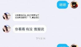 藏宝阁最新爆料号,探寻神秘宝藏的神秘线索