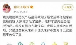 爆料不打料最新,最新爆料背后的真相与悬念