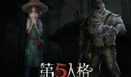 网易第五人格最新爆料,神秘角色登场，游戏剧情再掀波澜