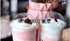 奶茶最新爆料事件,揭秘幕后真相与惊人内幕