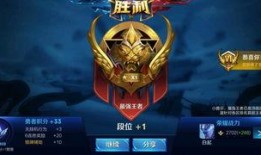 元梦新赛季最新爆料,全新爆料揭示精彩赛事与神秘英雄