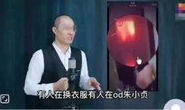 摄影爆料最新事件视频,最新事件视频揭秘，真相令人震惊！