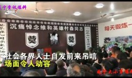 咸宁大小事最新爆料摆摊,咸宁大小事最新爆料，街头摆摊新潮流一触即发！