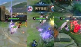 小乔最新皮肤爆料图片,古典美韵，翩翩起舞