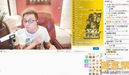 微风最新爆料球球,球球最新动态，带你一窥娱乐圈风云变幻