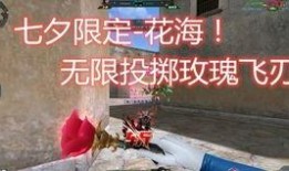 逆战十周年最新爆料,揭秘全新爆料，经典重现，热血再燃！