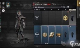 未来之役最新爆料s9,揭秘神秘爆料，巅峰对决即将上演