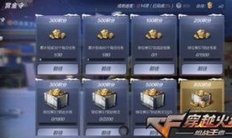 cf手游体验服最新爆料新人物,神秘新英雄降临！CF手游体验服最新爆料揭秘全新角色