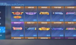 扒黑爆料官方最新版本更新内容,重磅更新内容大揭秘！