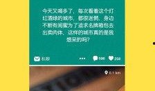 黑网爆料最新,网络黑暗面再掀波澜