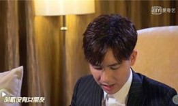 娱乐圈男博主最新爆料,揭秘明星背后的惊人真相！