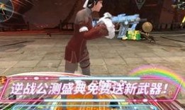 ca服最新爆料,揭秘神秘角色与剧情走向