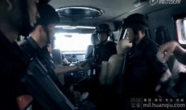 新疆警察爆料视频最新,揭露黑暗真相，警民携手共筑平安新疆