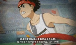 李洛克最新爆料视频播放,精彩内容抢先看！