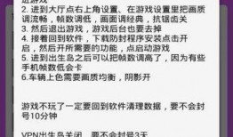 2025最新皮肤爆料,揭秘最新爆料中的视觉盛宴与神秘角色