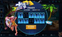 体验服夏日版本最新爆料,体验服新版本爆料揭秘！