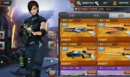 枪战王者最新活动爆料,神秘爆料，热血竞技盛宴即将开启！