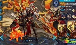 王者战士皮肤最新爆料,王者战士皮肤爆料抢先看