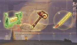 轩辕剑最新爆料,新篇章揭开神秘面纱，探寻上古神器之谜