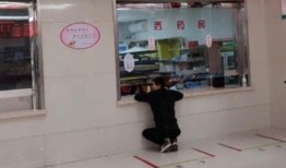 重庆药店爆料案件最新情况,真相逐步浮出水面