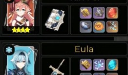 5.5原神最新角色爆料,神秘力量觉醒，探索未知领域