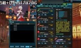 最新水神技能爆料视频,视频爆料揭示神秘力量